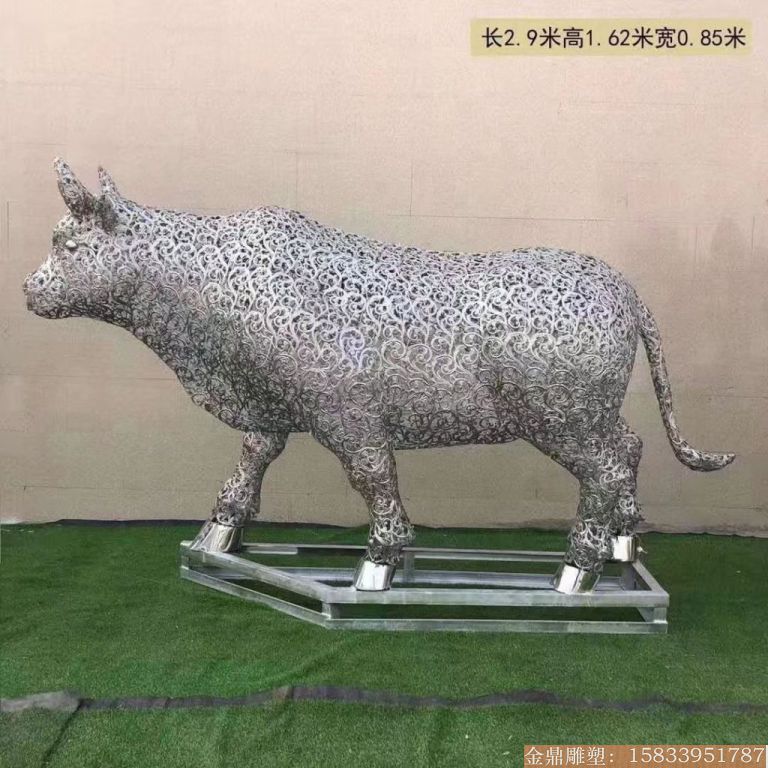 不锈钢镂空牛雕塑3