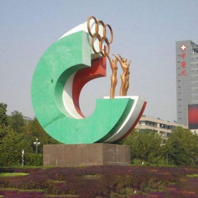 奥运雕塑 不锈钢雕塑生产厂家